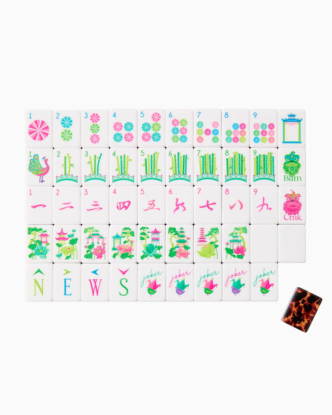 Set of colorful children's tiles with various designs and text on a white background