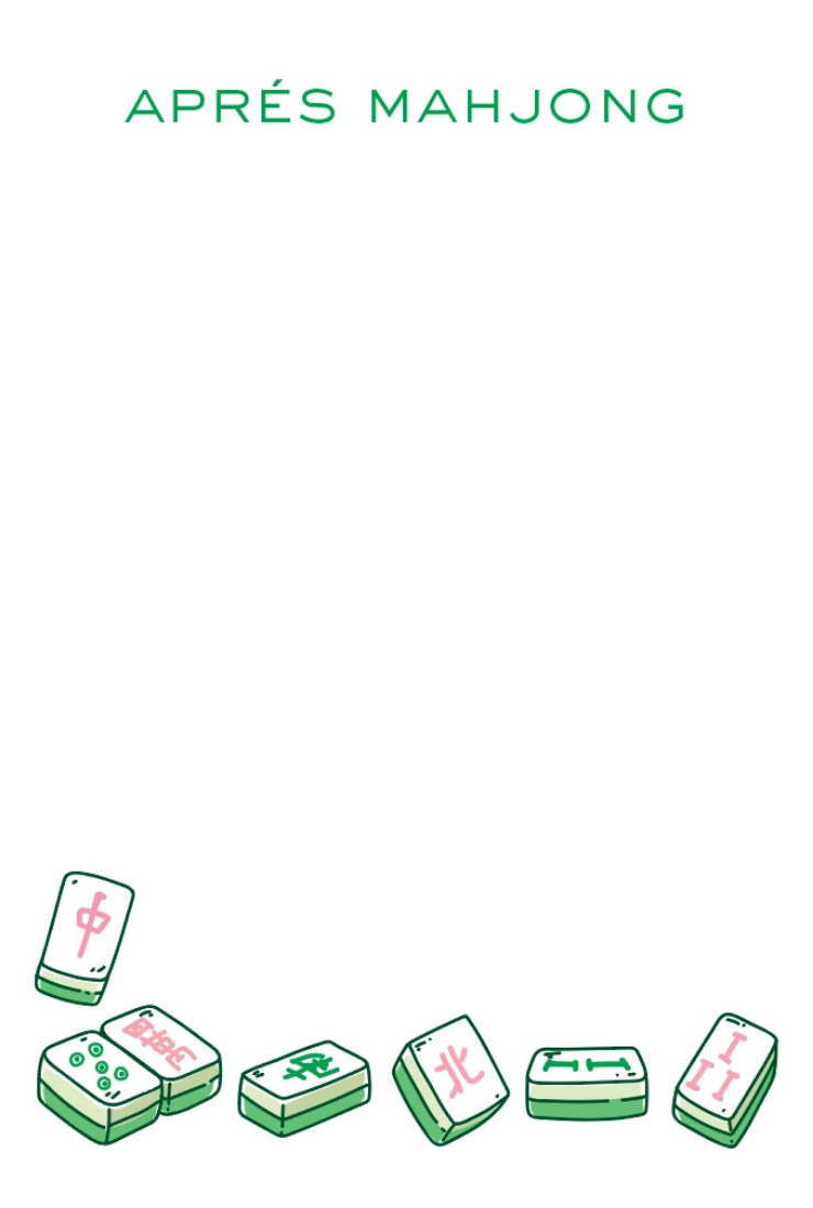 A minimalist graphic with the French text 'APRÉS MAHJONG' in green at the top and several illustrated mahjong tiles arranged along the bottom on a plain white background.